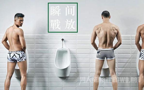  林丹承认 退伍转业 身上多处纹身  发布 个人 品牌 