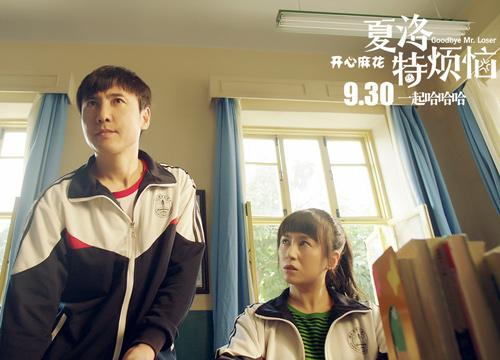 特烦恼被曝影片抄袭 回应称正在走法律程序维