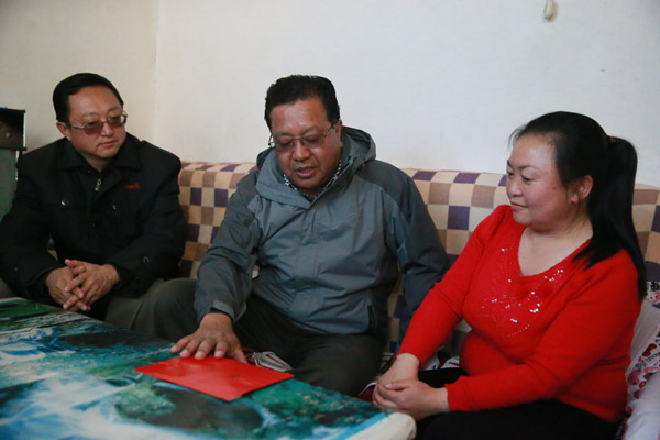 青海省总工会在西部矿业锡铁山开展慰问活动