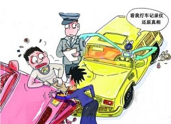  碰瓷被撞健步飞奔  合肥碰瓷男子遇监控而逃