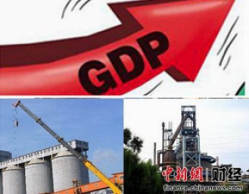 三季稻_2019广东前三季gdp(2)