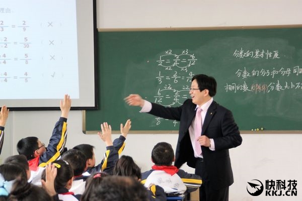 山东一小学取消低年级数学课 大胆改革引争议