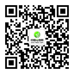  电池 厂 工人镉超标 近10倍 工人申请职业病鉴定