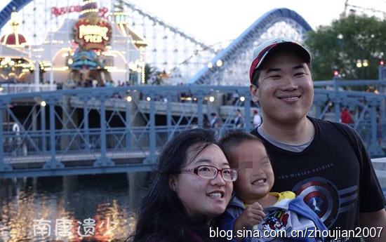 《一个都不能少》谋女郎 魏敏芝 近照曝光