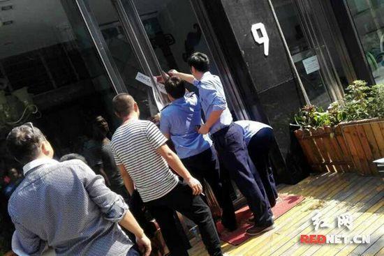 女子做头发花3.8万  天价理发店 被罚 12万