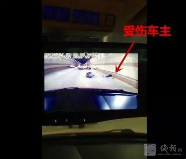 女主播救人被诬陷 网友:现在这些人的素质去哪