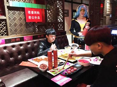 双11老公补血餐 LOL奶妈手拿血瓶全程回血