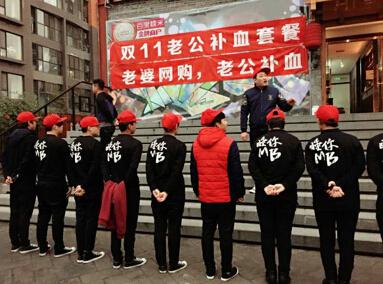 双11老公补血餐 LOL奶妈手拿血瓶全程回血