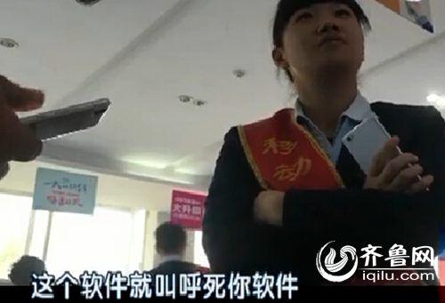 男子手机3天遭7千个骚扰电话 移动称不能屏蔽