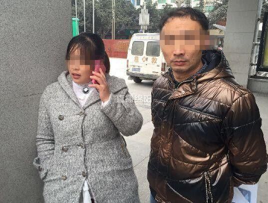 太残忍!11岁女孩被养父母虐待 用水果刀割 用针