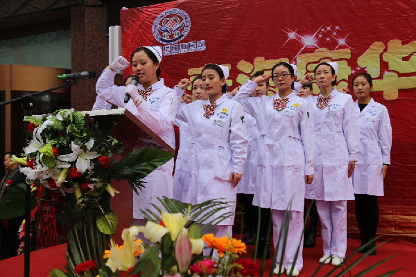 康华皮肤医院引领青海医疗美容行业走上规范化