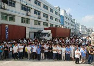 东莞企业遭遇倒闭寒潮 大批失业女工被迫从事