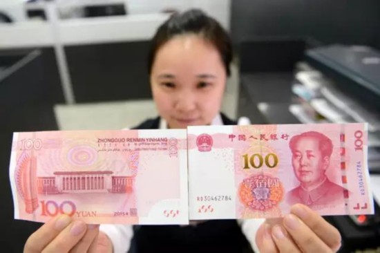 餐厅拒收新百元钞 土豪女怒砸金条仍不能付款