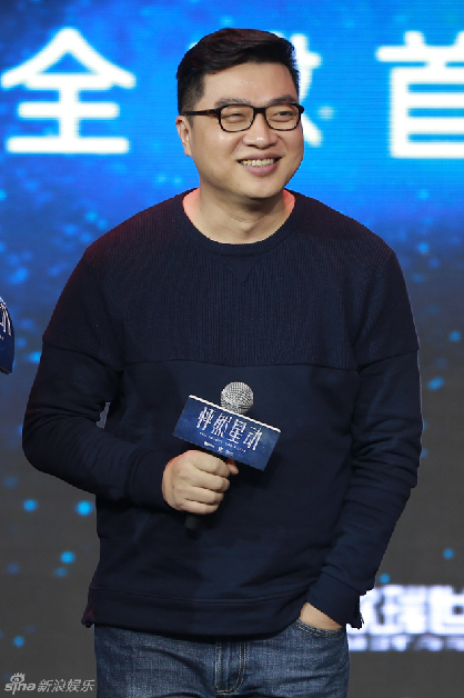 组图:《怦然星动》北京首映 迪丽热巴壁咚杨幂