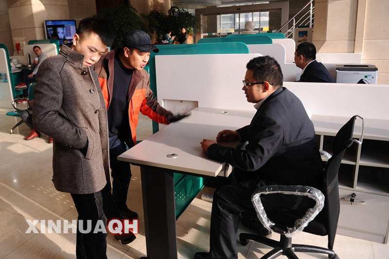 暴力冲击金融机构演练 提高突发事件处置能力