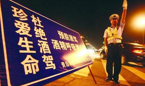 小伙醉驾飚车身亡 朋友圈的炫技视频成永别