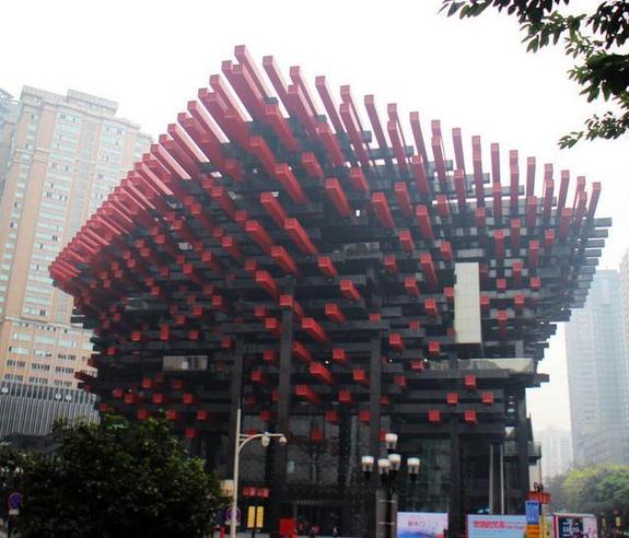 重庆建筑外形奇特被称“筷子楼” 网友：怎么这么个造型！（组图）