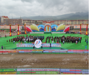 海晏县获批2015年度环青海湖国家 体育产业基