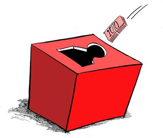 神秘土豪 捐8.6亿帮同学  事件疑点重重涉嫌违法