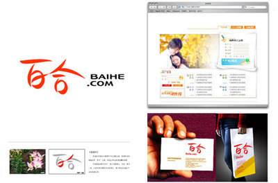  冥币第一股上市  盘点那些非主流的上市企业