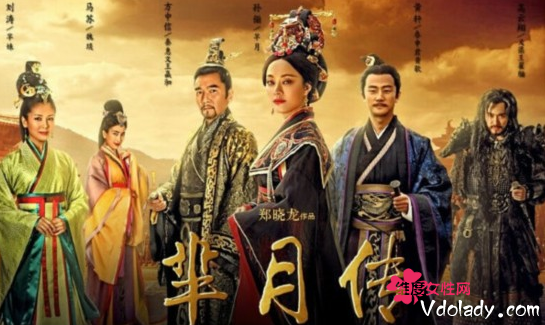  小伙注册 芈月 商标  小小蛋糕店带来60万