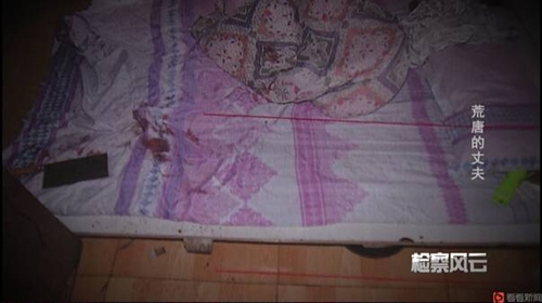 悲情血案!南京一患抑郁症妻子捂死瘫痪丈夫