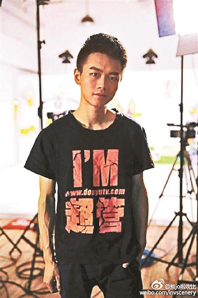 斗鱼TV主播直播飙车出车祸?是否真在飙车需待