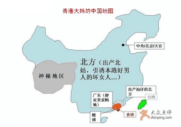中国地图完整版图片照片 1117649199_14517209499591n.jpg