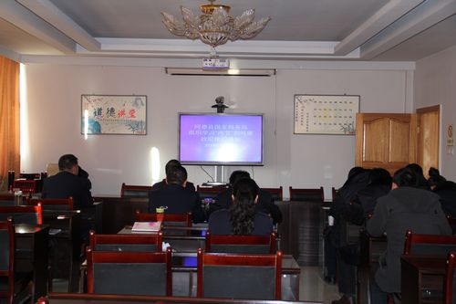 同德县国家税务局 加强学习强化岁末年初廉政