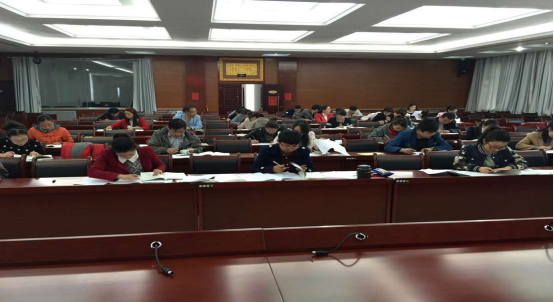 海晏县统计局举办全县党政机关领导干部 通用