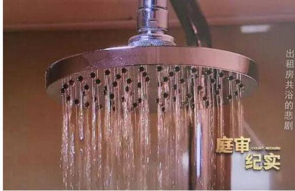 男子洗鸳鸯浴被电身亡 怎样才能保证用电的安