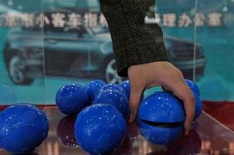 北京2016摇号新政策:将面向久摇不中者有一定