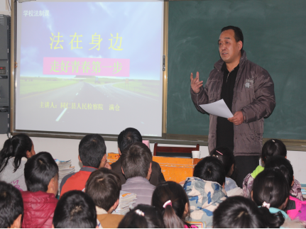 三亮三取 构筑青少年法制教育新防线 --我院