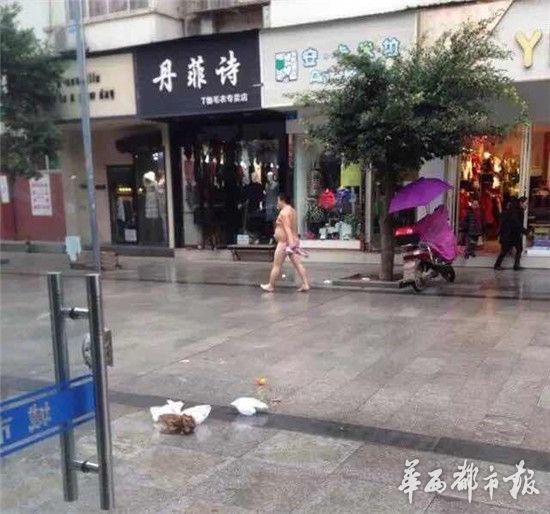 真是醉了!男子为转运裸奔800米被拘留(组图)