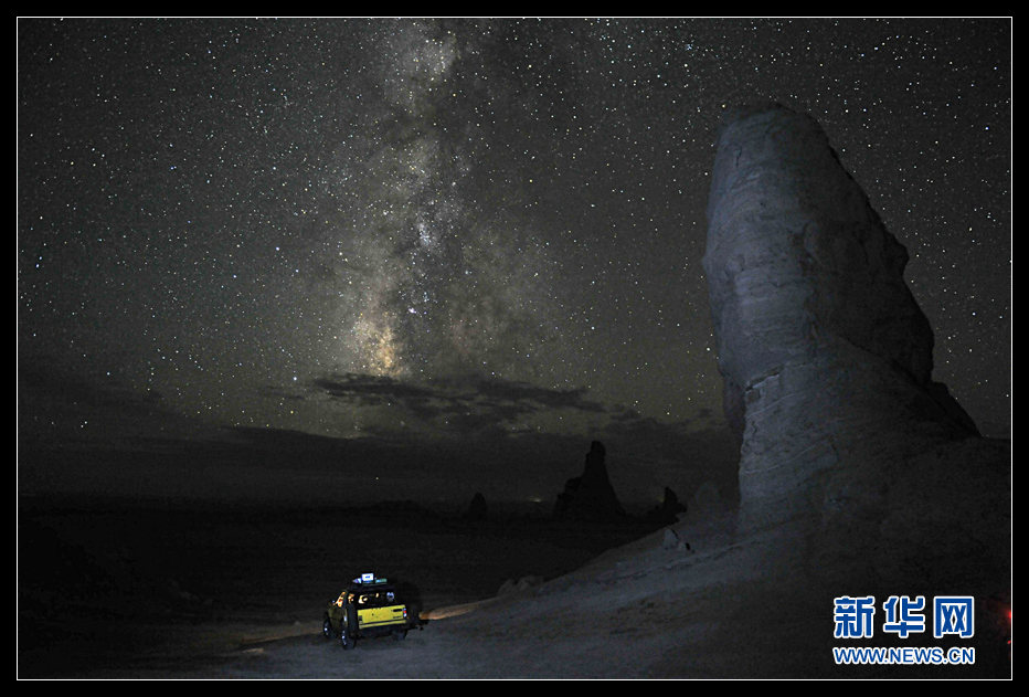 2015环青海湖国际公路自行车赛天佑德青稞酒