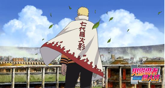 《火影忍者》剧场版曝终极预告 正式定档2.18
