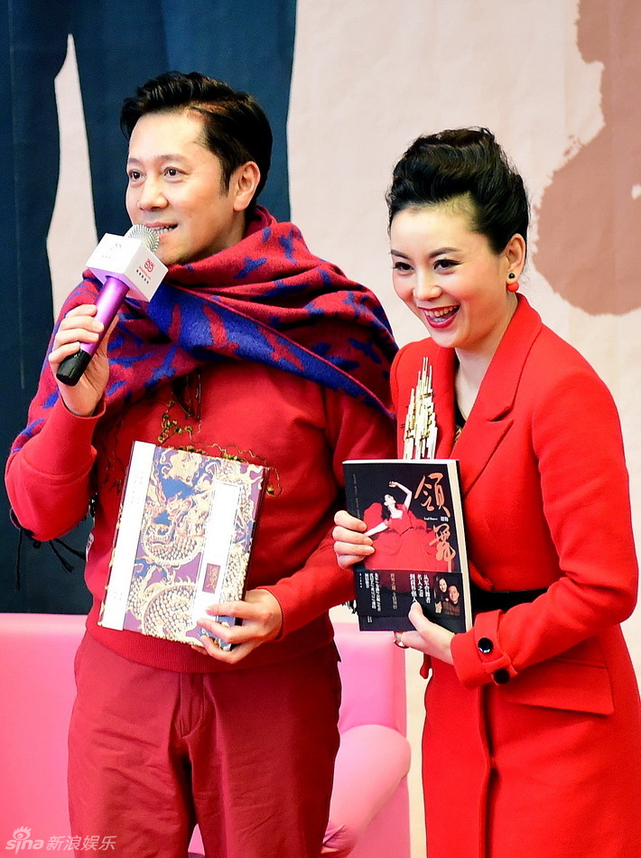 朱军为妻子新书站台并作序:我是你的右眼