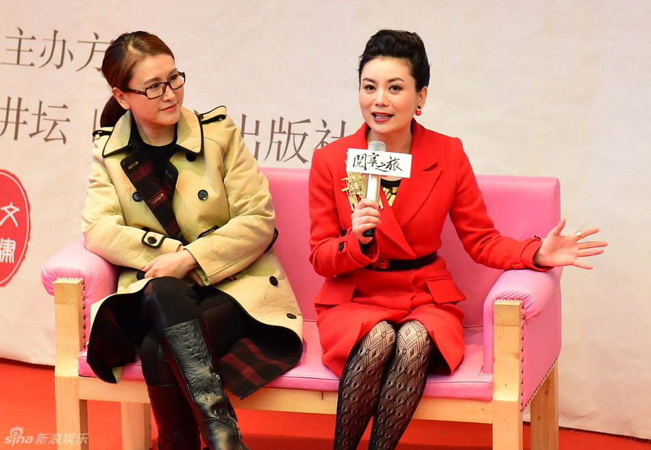 朱军为妻子新书站台并作序:我是你的右眼