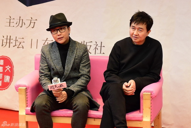 朱军为妻子新书站台并作序:我是你的右眼