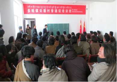 破除语言障碍--架起与外界沟通的桥梁