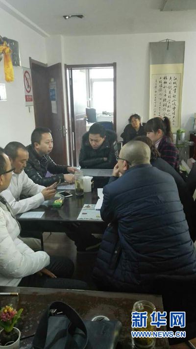 西宁龙盛国际旅行社积极开展旅游标准化创建工