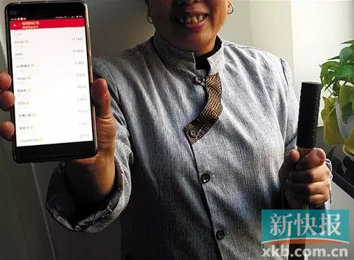 保洁阿姨卧底公司微信群 3天抢6000元红包