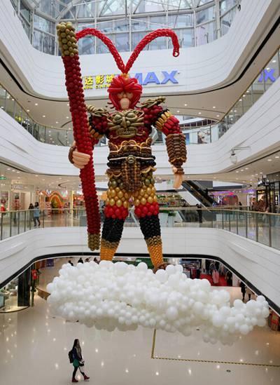 好丑的猴子!气球扎成齐天大圣惊艳来袭 还有许