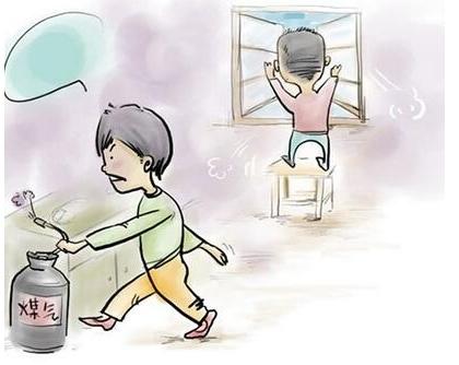 情侣洗澡中毒身亡 原定节后结婚