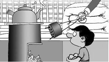 情侣洗澡中毒身亡 原定节后结婚