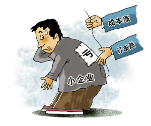 百万富翁变穷光蛋 开餐馆要赚钱却不涨价