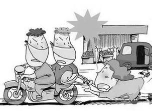 男子飞车抢夺被抓 行人如何预防飞车抢夺