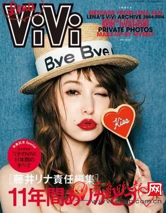 13岁日法模特混血走红v模特日本高颜值模特美女门炮约图片