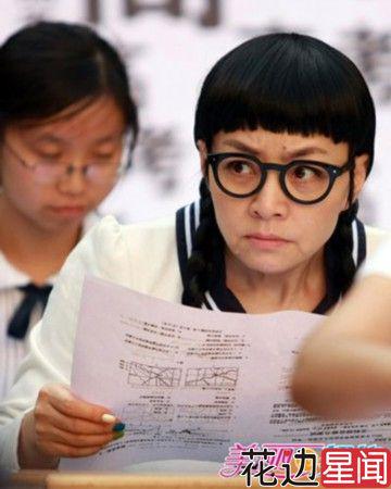 重庆男孩被最难考大学录取 娱乐圈里的学霸原