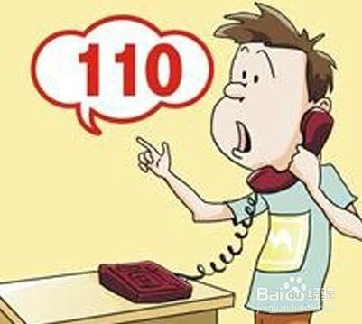 大写的糗!警察打110报警 警车被上铐囚犯开走